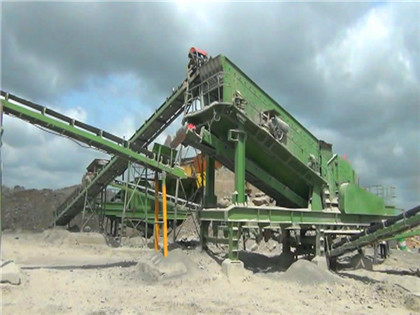 钴矿机制砂石料生产线多少 