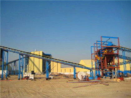 时产7001000吨菱镁矿PCL制砂机 