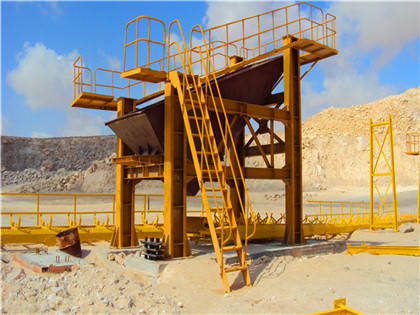 石料厂安全防御项目 